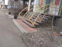 ломбард Новэк в Ангарске