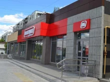 супермаркет Магнит у дома в Волгограде