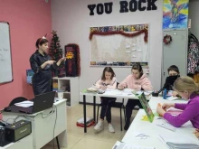 языковой клуб English в Туле