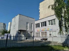 вокальная студия Камертон в Барнауле