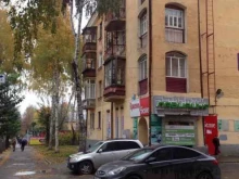 строительная компания Гермес в Екатеринбурге