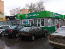 салон сотовой связи Tele2 в Тольятти