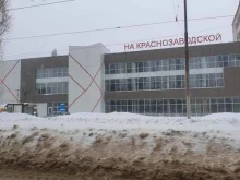 магазин молочных продуктов Сырная корзина в Липецке