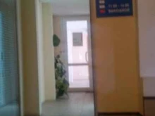 туристическое агентство Август в Туле