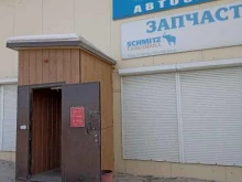 магазин автозапчастей для японских, корейских, европейских грузовиков Магистраль в Якутске