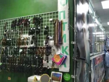 Оптика Магазин очков в Кургане