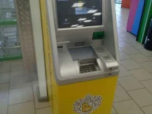 банкомат Тинькофф Банк в Ставрополе