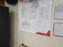 Спортивные секции Секция бокса в Самаре