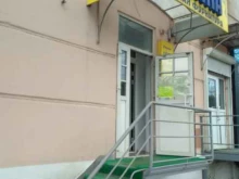 Товары для творчества и рукоделия Магазин пряжи, ткани и швейной фурнитуры в Рязани