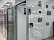 Ремонт мобильных телефонов Apple Speed Service в Щёлково