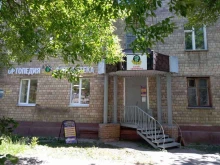 Ваше здоровье, Советская улица, 7 