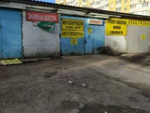 Авторемонт и техобслуживание (СТО) Автосервис на Ольховом в Воронеже