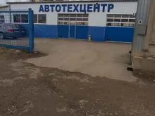автосервис Дизель-бус в Краснодаре