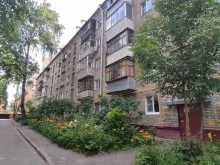 мастерская Марго в Королёве