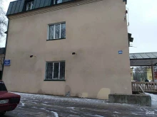 Размещение рекламы в интернете Addigital в Котельниках