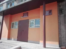Библиотеки Центральная городская детская библиотека в Иваново
