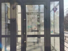Услуги по уходу за ресницами / бровями Парикмахерская №47 в Барнауле