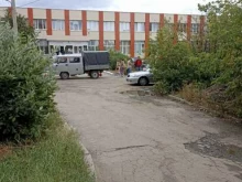 школа инвестиций и трейдинга Торгуй в Челябинске