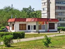 магазин Красное&Белое в Оренбурге