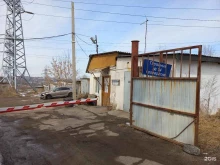 Гаражные кооперативы Автогаражный кооператив №14 в Иркутске