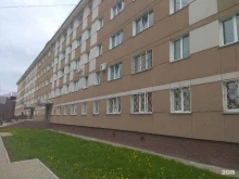 Федеральные службы Управление Министерства юстиции РФ по Сахалинской области в Южно-Сахалинске