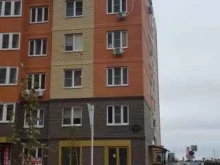 Логопед Интеллектуальный клуб в Краснодаре