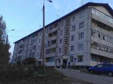 Почта России, Зелёный микрорайон, 5 