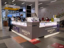 фирменный ювелирный магазин SOKOLOV в Архангельске