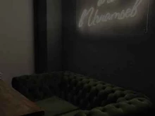 центр паровых коктейлей Ignatiev lounge в Хабаровске