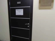 компания по торговле сельхозпродукцией Радуга в Омске