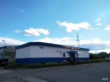 автомагазин 5-ое колесо в Новодвинске