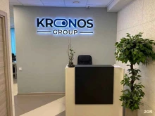 компания Kronos group в Иваново