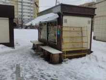 Овощи / Фрукты Киоск фруктов и овощей в Коломне