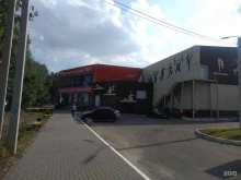 центр семейного плавания Вода в Воронеже