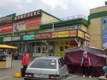 сеть салонов эксклюзивных дверей собственного производства ТеплоДвери в Омске