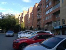 постамат Ozon Box в Ростове-на-Дону