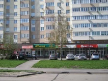 магазин у дома Бристоль в Пензе