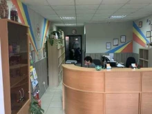 Бухгалтерские услуги Центр поддержки предпринимательства в Калуге