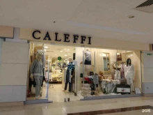 магазин женской одежды Caleffi в Волгограде