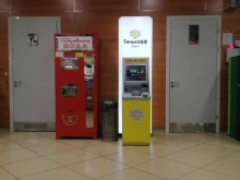 банкомат Тинькофф в Чите
