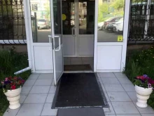 реабилитационный центр Енисей в Красноярске