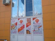 служба доставки готовых блюд Chefsfood в Новомосковске