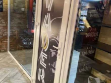 Vader, Сержанта Колоскова, 1Б 