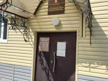 Службы занятости населения Центр занятости населения Красноармейского района в Челябинске
