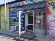 ИП Стишковский Э.В. Компания по изготовлению мебели на заказ в Владивостоке