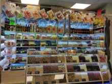 Орехи / Семечки Магазин по продаже орехов и сухофруктов в Реутове