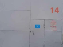 производственная компания Инкомполимер в Новосибирске