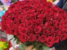 база цветов Цветочная база №1 в Хабаровске