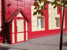 рок-бар Капкан в Тюмени