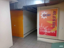 студия загара Sun day в Липецке
